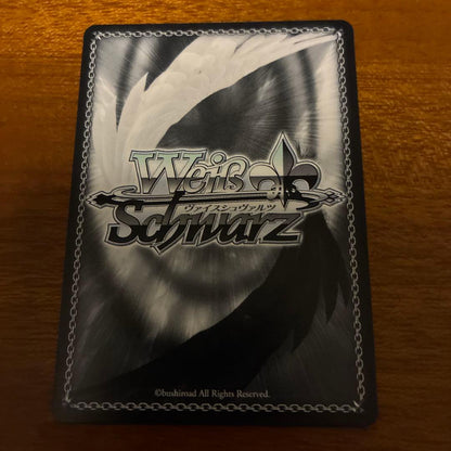 Weiss Schwarz hololive production We Step Into the Future, Laplus Darkness — Japanese