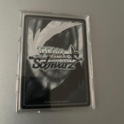 Weiss Schwarz The Longest Day of Navy — Japanese