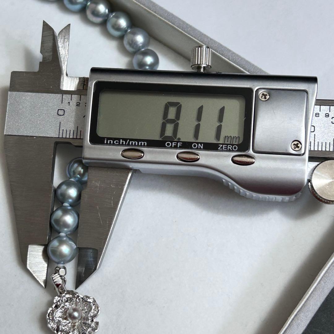 Akiya pearl necklace with blue Akoya pearls, 8.5mm size, 46cm length, sterling silver clasp