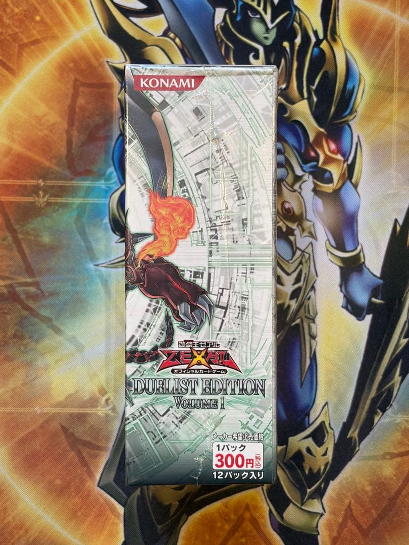 Yu-Gi-Oh Yu-Gi-Oh! ZEXAL Duelist Edition Vol.1 Asia Edition Box — Japanese