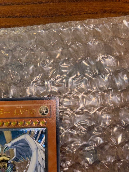 Yu-Gi-Oh Hane Kuribo LV10 Relief Ultimate Rare — CRV-JP005 — Japanese