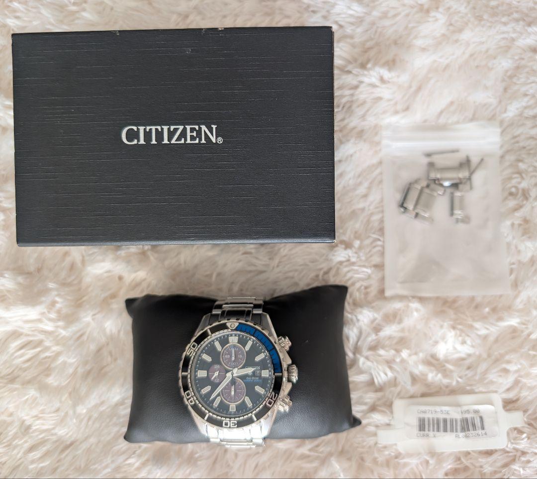 Citizen ProMaster CA0719-53E Solar Men's Watch — Japanese