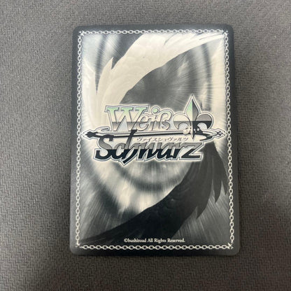 Weiss Schwarz The Blooming Love, Sachiko! — Japanese