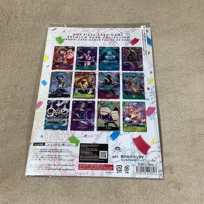One Piece One Piece Card Game BANADAI CARD GAMES Fest 23-24 — Japanese