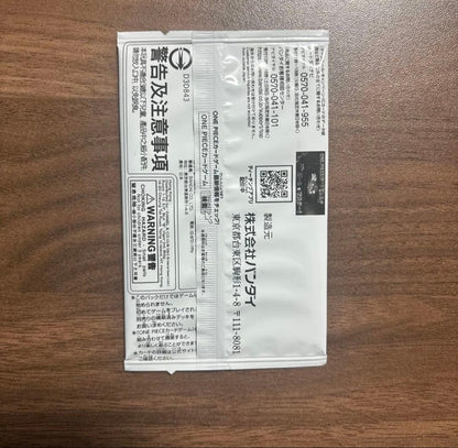 One Piece New Sealed One Piece Certified Judge Promotion Pack Vol.3 1 Pack Pack — Japanese