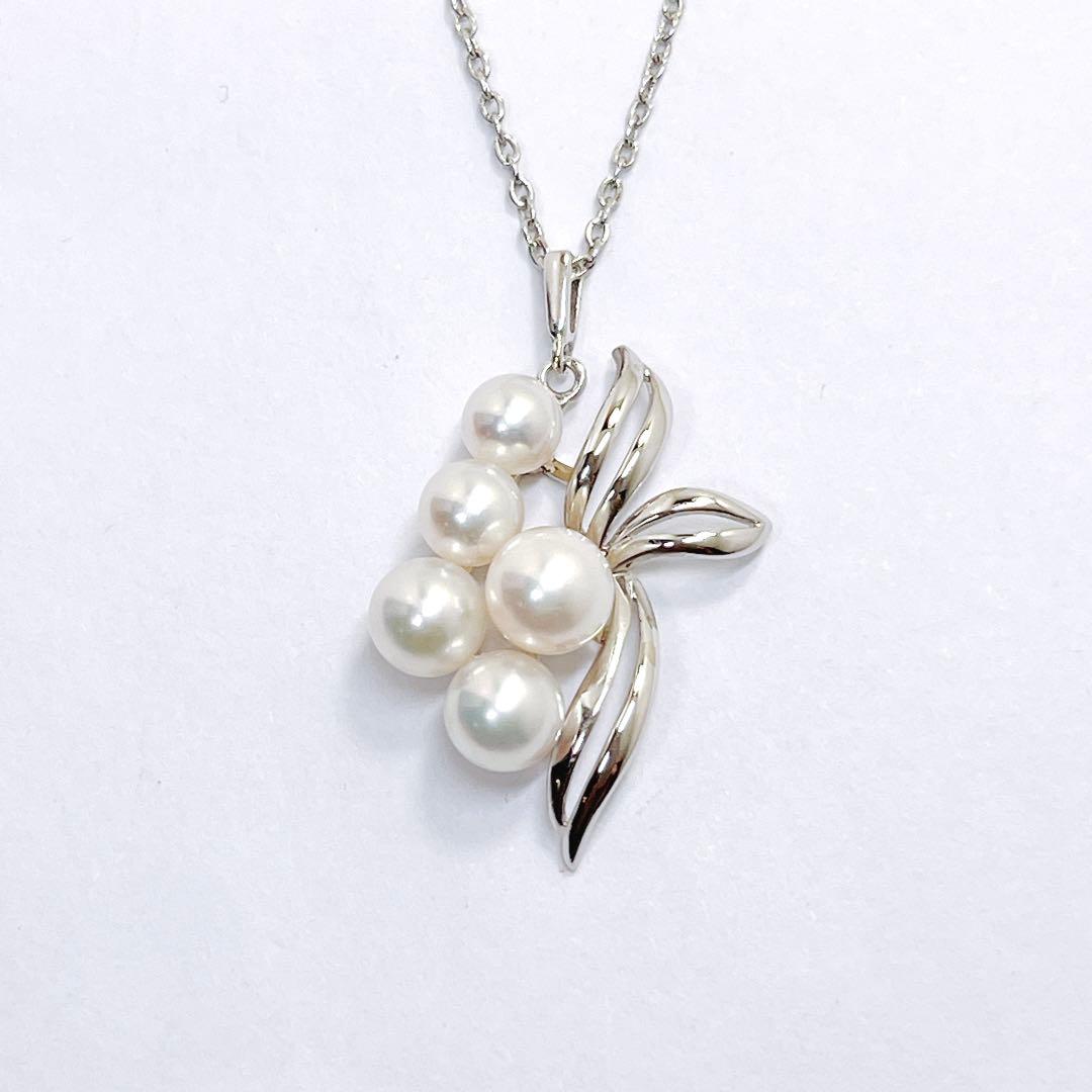 MIKIMOTO Pearl Necklace Flower with 4.9-6.0mm pearls and silver chain, 40cm length