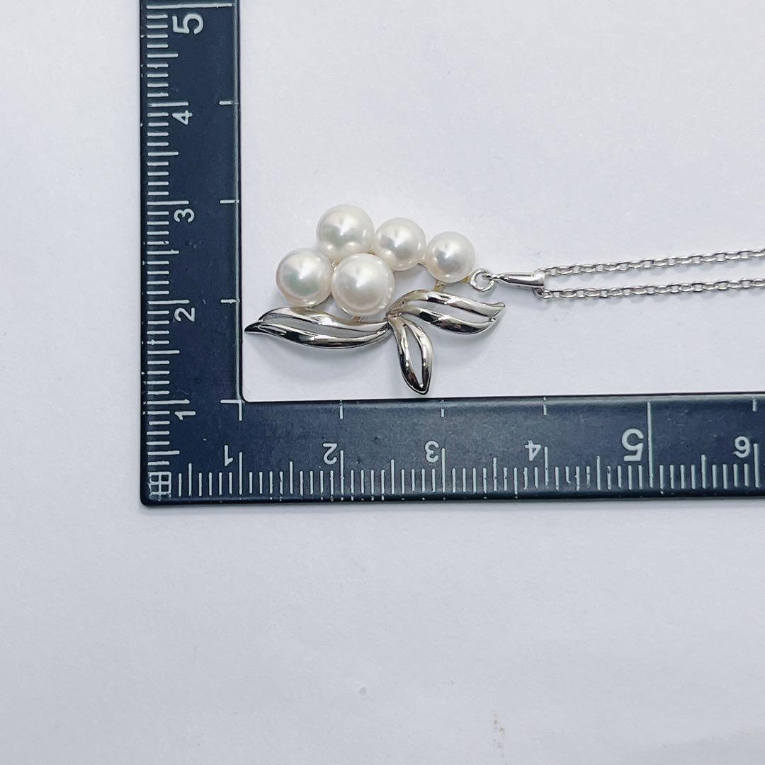 MIKIMOTO Pearl Necklace Flower with 4.9-6.0mm pearls and silver chain, 40cm length