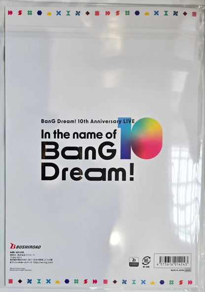 Weiss Schwarz BanG Dream! BanG Dream! 10th Anniversary Special Card Set Pack — Japanese