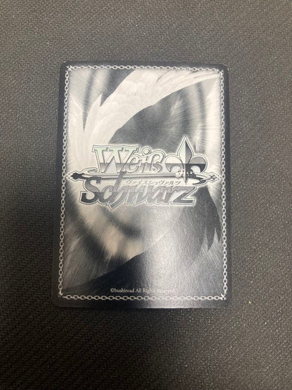 Weiss Schwarz New Semester Suruga Kanbaru — Japanese