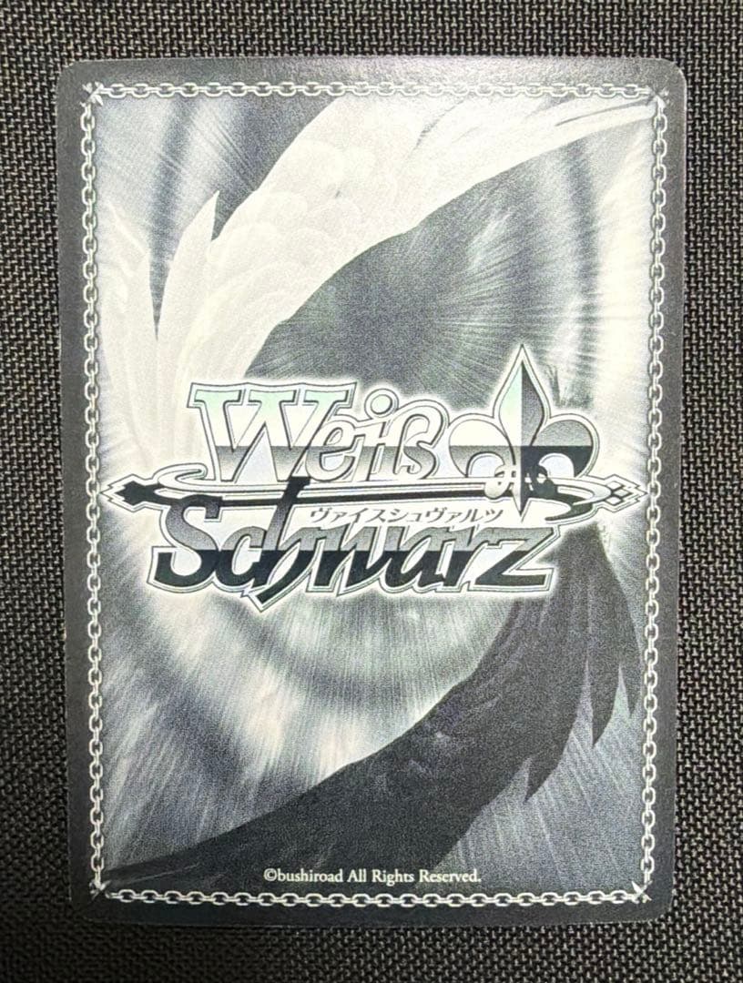 Weiss Schwarz Weiß Schwarz Tsubumi Hazawa SSP Signed — Japanese