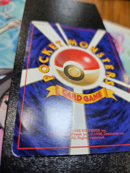 Pokemon Pikachu — Japanese
