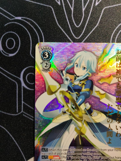 Yu-Gi-Oh Light Piercing Through Darkness Shinon SP Sign — English