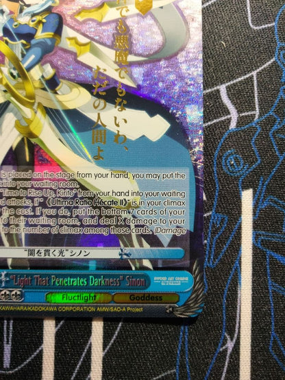 Yu-Gi-Oh Light Piercing Through Darkness Shinon SP Sign — English