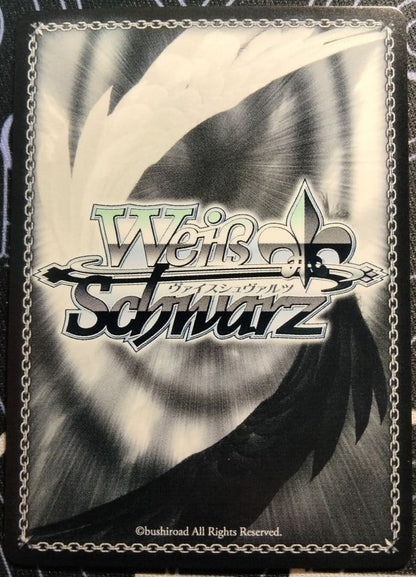 Yu-Gi-Oh Light Piercing Through Darkness Shinon SP Sign — English