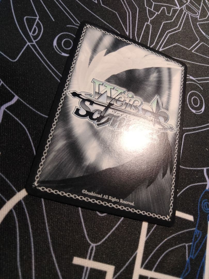 Yu-Gi-Oh Light Piercing Through Darkness Shinon SP Sign — English