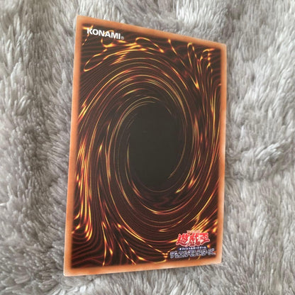 Yu-Gi-Oh Kurikara Tendou Prismatic Secret Rare — Japanese