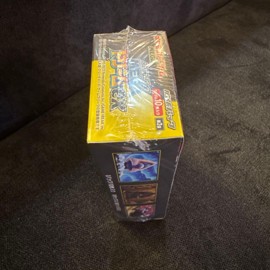 Pokemon MEGA High-Class Pack MEGA Dream ex Unopened with Shrink Box — M High Class Pack MEGA Dream ex — Japanese
