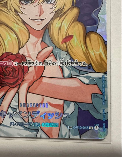 One Piece Cavendish SP — OP10-045 — Japanese