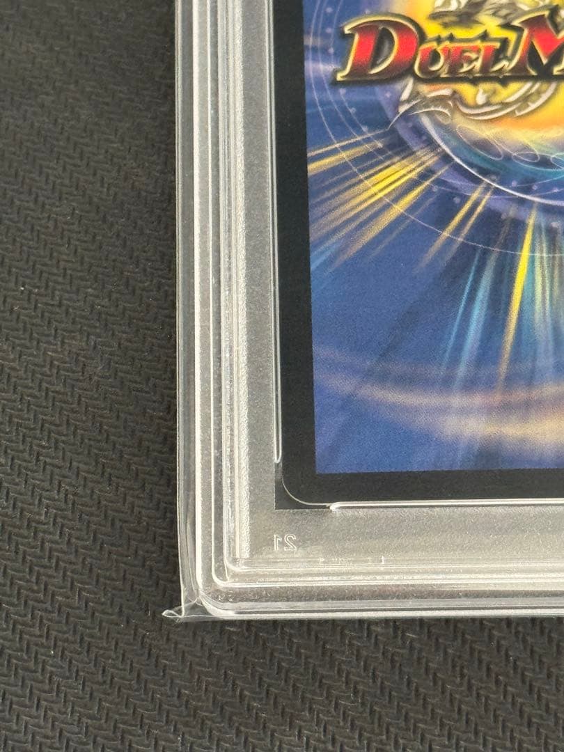 PSA 10 Duel Masters Furious General Daedalos — Japanese