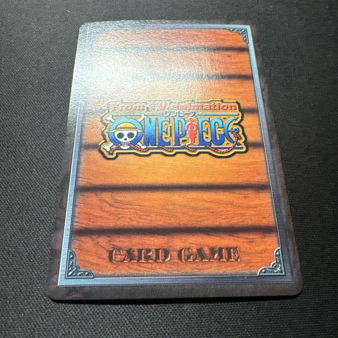 One Piece Ace — LK-C05 — Japanese