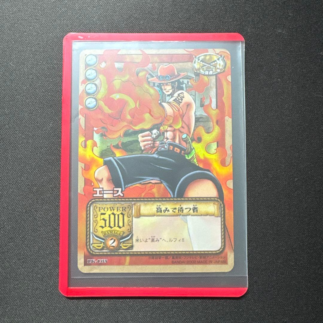 One Piece Ace — LK-C05 — Japanese