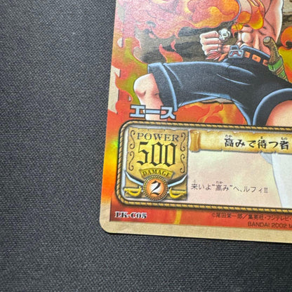 One Piece Ace — LK-C05 — Japanese