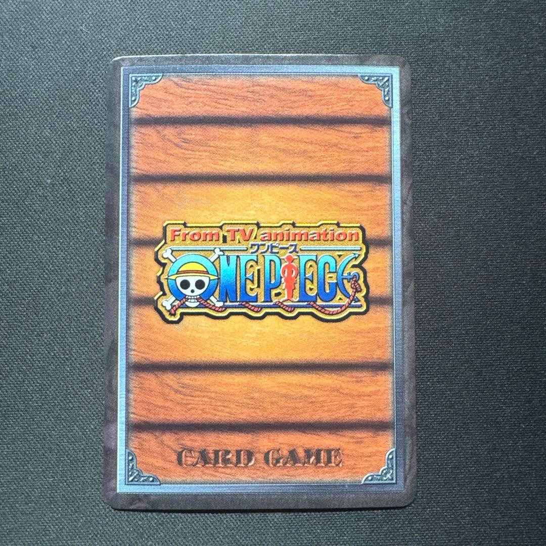 One Piece Ace — LK-C05 — Japanese