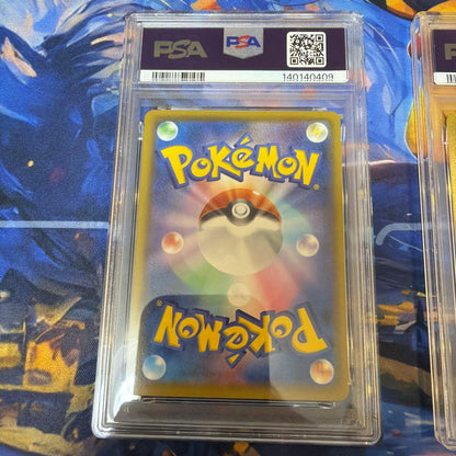 PSA 10 Pokemon Pikachu VMAX RRR/★★★ — S Enhanced Expansion Pack 25th Anniversary Collection — Japanese