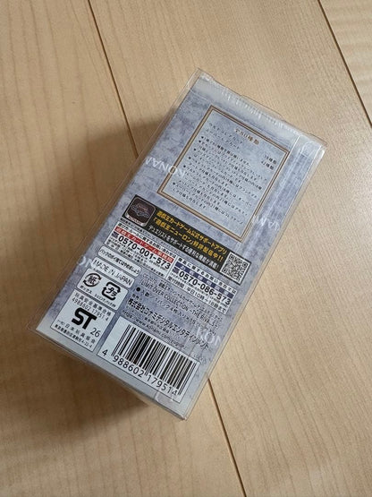 Yu-Gi-Oh Limit Over Collection the Rivals Box — Japanese