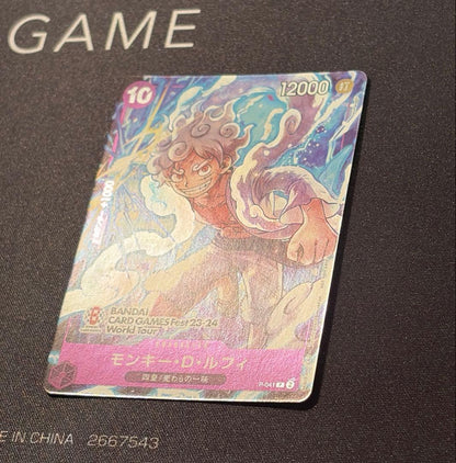 One Piece Monkey D. Luffy — Japanese