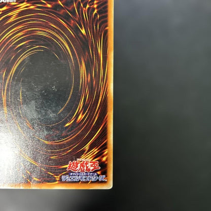 Yu-Gi-Oh Revolver Dragon — Japanese