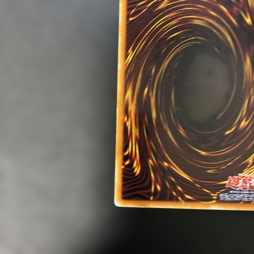 Yu-Gi-Oh Revolver Dragon — Japanese