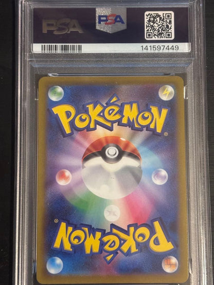 PSA 10 Pokemon Gardevoir K — S High Class Pack VSTAR Universe 055/172 — Japanese