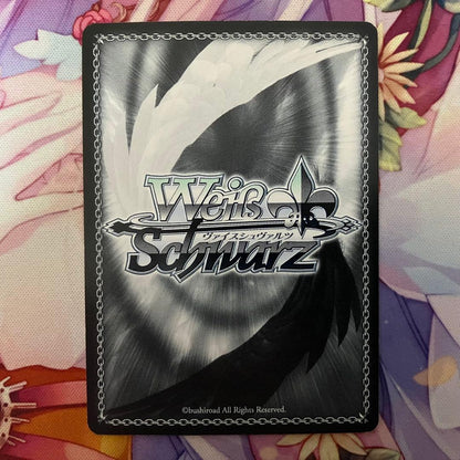 Weiss Schwarz Thoughts of Form Suzune Signature SP — Japanese