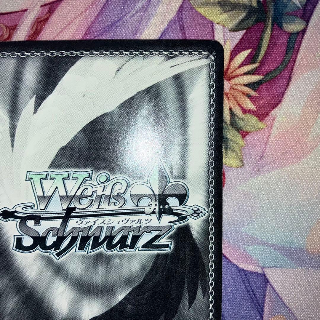 Weiss Schwarz Thoughts of Form Suzune Signature SP — Japanese