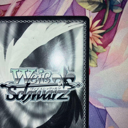 Weiss Schwarz Thoughts of Form Suzune Signature SP — Japanese