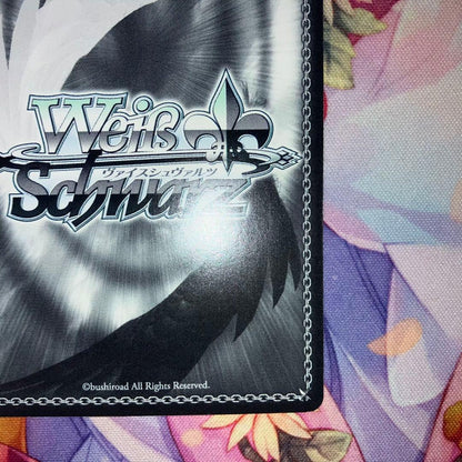 Weiss Schwarz Thoughts of Form Suzune Signature SP — Japanese