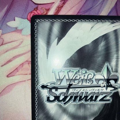 Weiss Schwarz Thoughts of Form Suzune Signature SP — Japanese