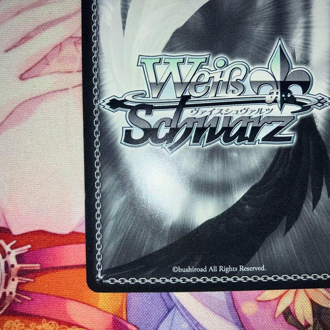 Weiss Schwarz Thoughts of Form Suzune Signature SP — Japanese