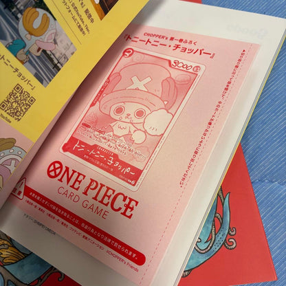 One Piece Chopper — Japanese