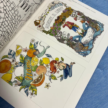 One Piece Chopper — Japanese
