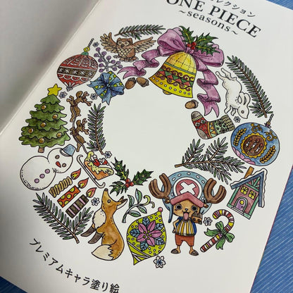 One Piece Chopper — Japanese