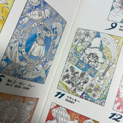 One Piece Chopper — Japanese