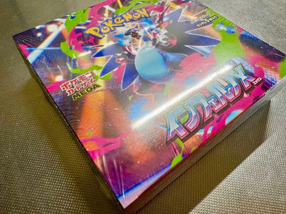 Pokemon Pokémon Card Inferno X Box — Japanese