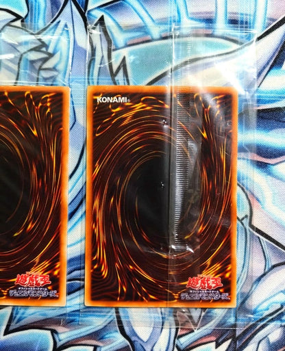 Yu-Gi-Oh Yu-Gi-Oh! FGB GB7-001 Secret Unopened 2 Sets Pack — GB7-001 — Japanese