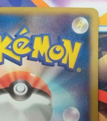 Pokemon Ho-Oh ex SR — BW Expansion Pack Ryu Noburedo — Japanese