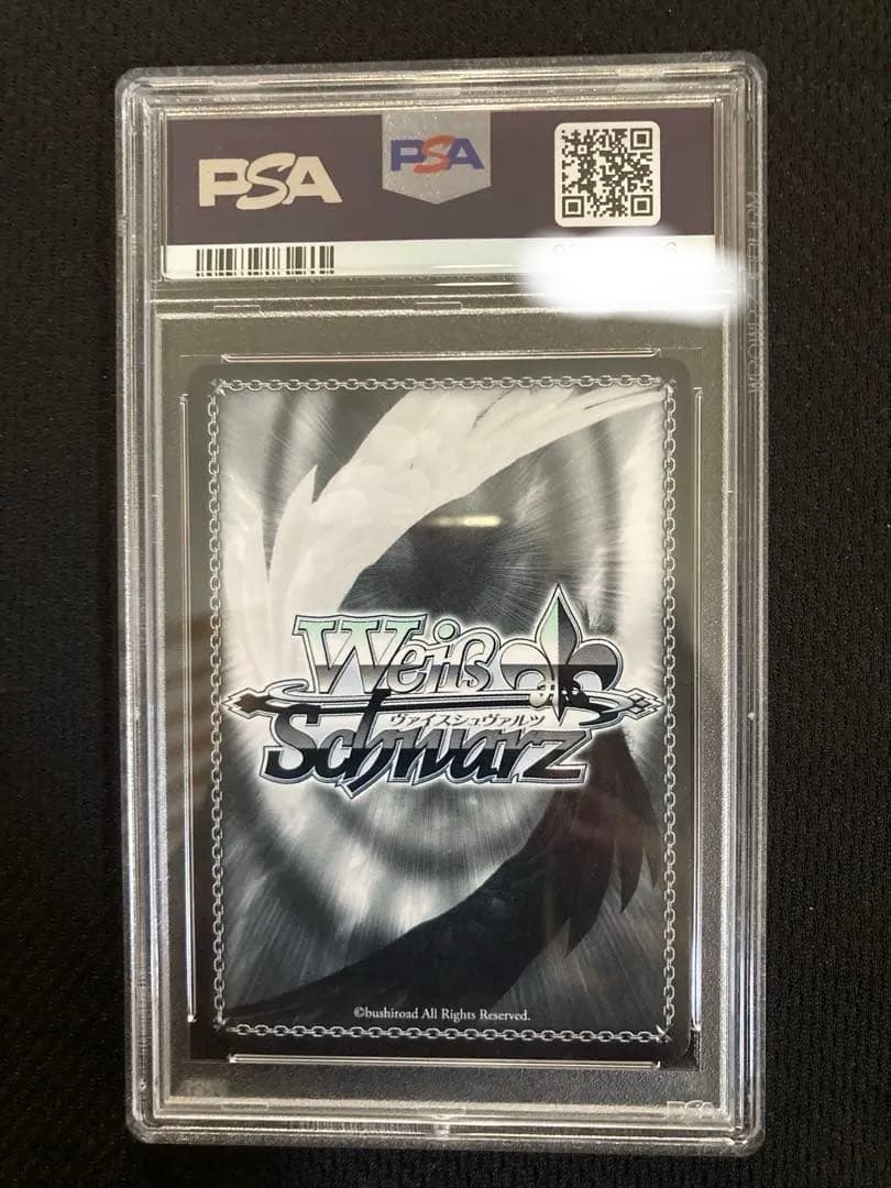 PSA 10 Nadeshiko Kagamihara SP — Japanese