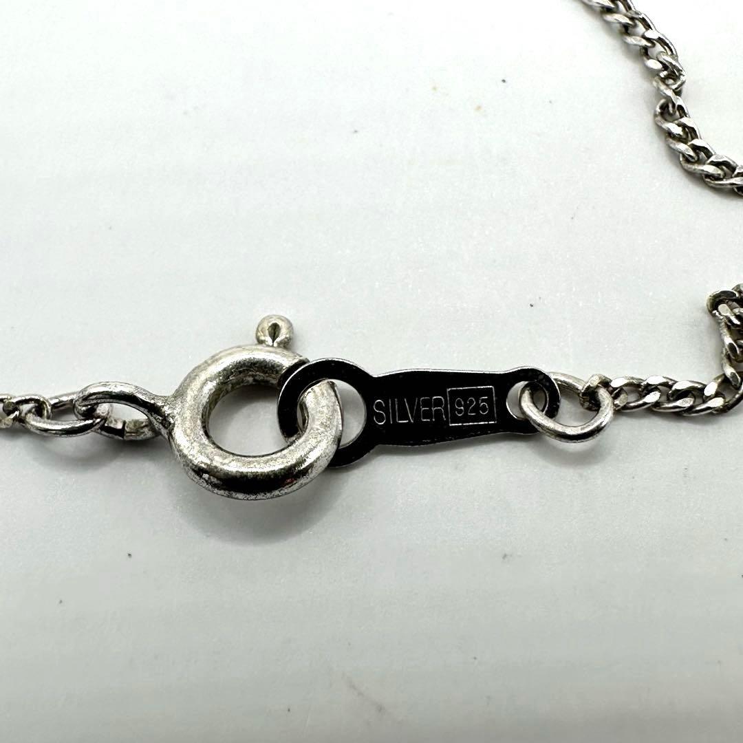 TASAKI silver necklace with single pearl pendant and 40 cm chain displayed with case