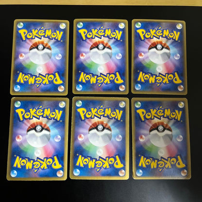 Pokemon Garchomp ex — Japanese