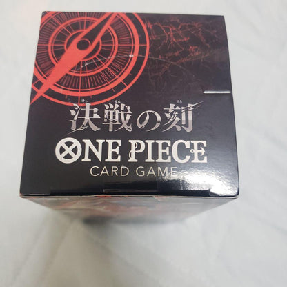 One Piece Tape Cut One Piece Card Game: Decisive Battle Moment Box — OP-16 — Japanese